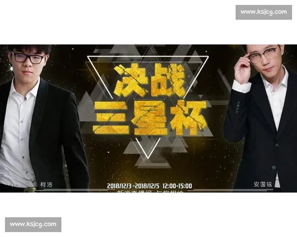 朗斯与阿雅的对决解析：策略碰撞与心理博弈全景揭秘