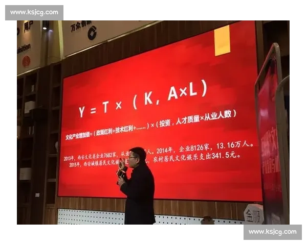 玛丽港vs:探索城市发展与文化碰撞下的新机遇与挑战
