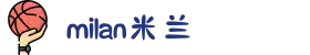 米兰·(milan)中国有限公司官方网站